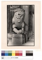 石獅藏品圖，第1張