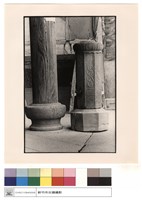 石座藏品圖，第1張