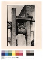名刻藏品圖，第1張