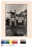名刻藏品圖，第1張