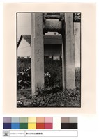 名刻藏品圖，第1張