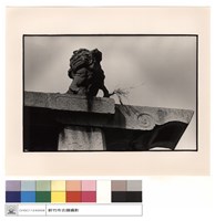 石刻藏品圖，第1張