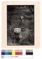 石刻藏品圖，第1張