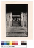 大廳正面藏品圖，第1張