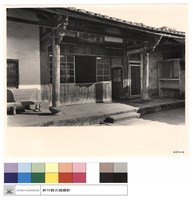 N/A藏品圖，第1張