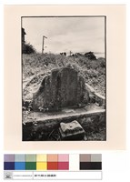 墓碑藏品圖，第1張