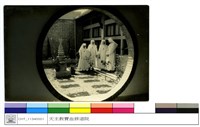 (無圖名)藏品圖，第1張