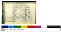 (無圖名)藏品圖，第1張