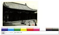 (無圖名)藏品圖，第1張