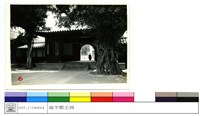 (無圖名)藏品圖，第1張