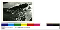 (無圖名)藏品圖，第1張