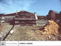 古屋藏品圖，第1張