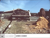 古屋藏品圖，第1張