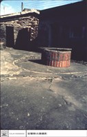 古井藏品圖，第1張