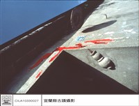 門牌藏品圖，第1張