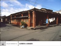 外觀藏品圖，第1張