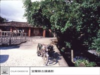 外觀藏品圖，第1張