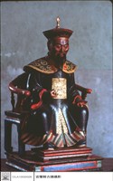楊廷理大老爺藏品圖，第1張