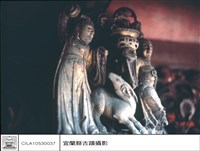 斗拱飾藏品圖，第1張