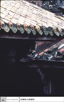 瓦硐及燈藏品圖，第1張