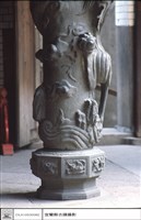 龍柱(右)藏品圖，第1張