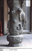 龍柱(右)藏品圖，第1張