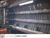 樑柱藏品圖，第1張