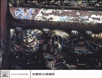斗拱獅藏品圖，第1張