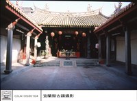 拜庭藏品圖，第1張