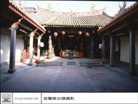 拜庭藏品圖，第1張
