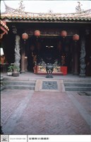 拜庭藏品圖，第1張