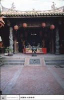 拜庭藏品圖，第1張