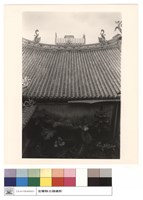 正殿屋背藏品圖，第1張