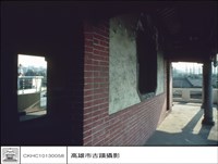 牌樓大廳內藏品圖，第1張