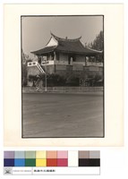 正面藏品圖，第1張