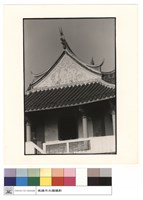 城樓藏品圖，第1張