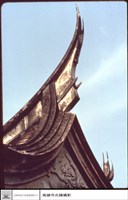燕尾藏品圖，第1張