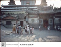 正面藏品圖，第1張