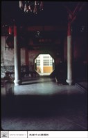 石牆及八卦內藏品圖，第1張