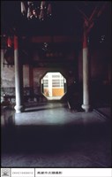 石牆及八卦內藏品圖，第1張