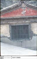 右廂藏品圖，第1張