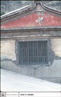 右廂藏品圖，第1張