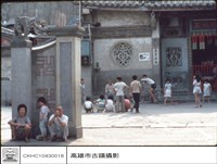 廟前藏品圖，第1張