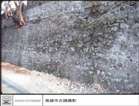 舊城牆藏品圖，第1張