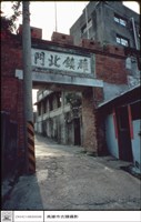 正面藏品圖，第1張