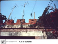 牆垛藏品圖，第1張