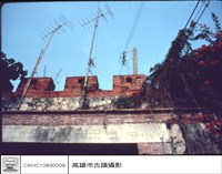 石牆藏品圖，第1張