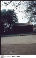 正面全景藏品圖，第1張