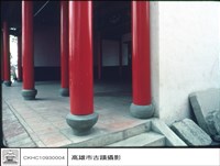 紅柱藏品圖，第1張
