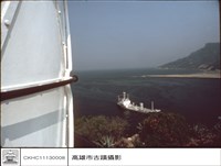 特寫藏品圖，第1張